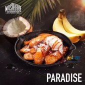 Табак Must Have Paradise (Парадайз) 25г Табак Must Have Paradise (Парадайз) 25г